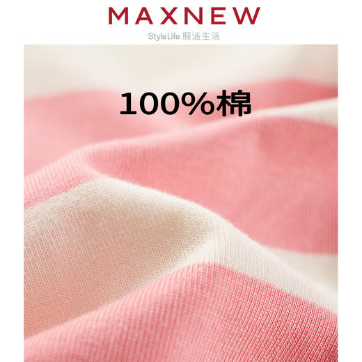 【POLO】女装MAX柔棉吸湿透气宽松短款多彩POLO 1N2221101 商品图4