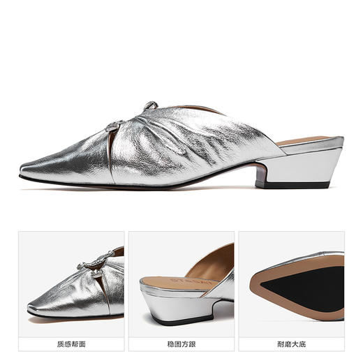 星期六时尚小方头摩登穆勒拖SSC3114046 商品图10