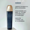 专柜1250 GUERLAIN娇兰御廷兰花精粹水125ml 抗老修复 商品缩略图0