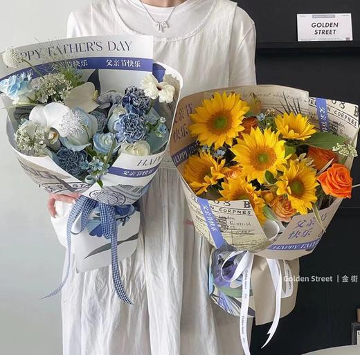 2024父亲节包装纸/卡片 商品图7