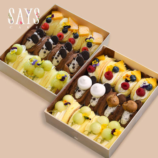 【预定】迷你缤纷戚风抱抱卷【12个装】 商品图0