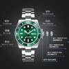 魔山（MOSAN）经典石英表防水夜光男士手表标准版MS009777 绿面钢带石英表 40.5mm 商品缩略图4