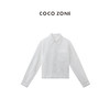 COCO ZONE "钩花衬衫“时尚翻领单排扣衬衫休闲百搭长袖上衣CC2B0997 商品缩略图0