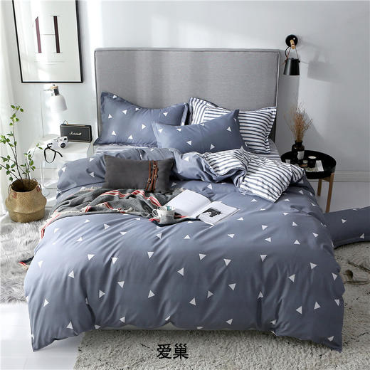 【惠慈家居】 清雅四件套被套：200*230cm 床单：230*230cm 枕套：48*74cm*2 商品图0