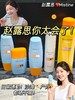 Mistine防晒霜  面部防晒/身体防晒高强防晒防水防汗水润清爽SPF50+PA+++ 商品缩略图0