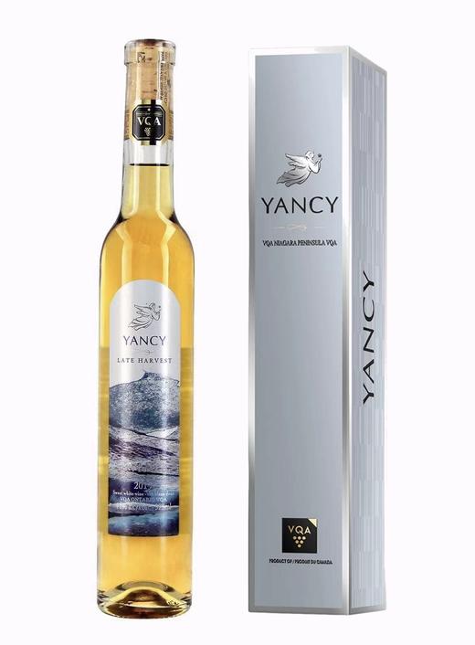 加拿大 派利特瑞酒庄 云惜晚收葡萄酒系列 375ml 商品图4