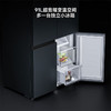 小米 米家冰箱 十字对开门606L 墨羽岩 商品缩略图8