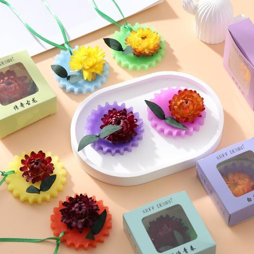 【拍一发四！衣柜香薰蜡片！固体持续香薰！】衣柜香薰蜡片家用室内持久留香固体香氛卫生间熏厕所除臭神器卧室-XX01 商品图1