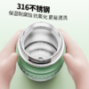 【渐变保温畅吨吨】渐变畅吨吨保温杯便携防摔316不锈钢大容量可爱吸管杯 商品缩略图3