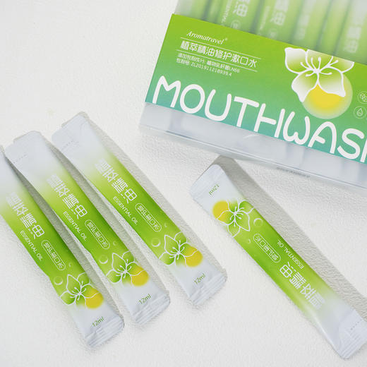 【开放下单】植萃精油修护漱口水（20条/盒） 商品图2