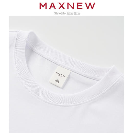 【T恤】“果蔬市集”系列亲肤百搭短袖印花T恤 1N2221244 商品图2