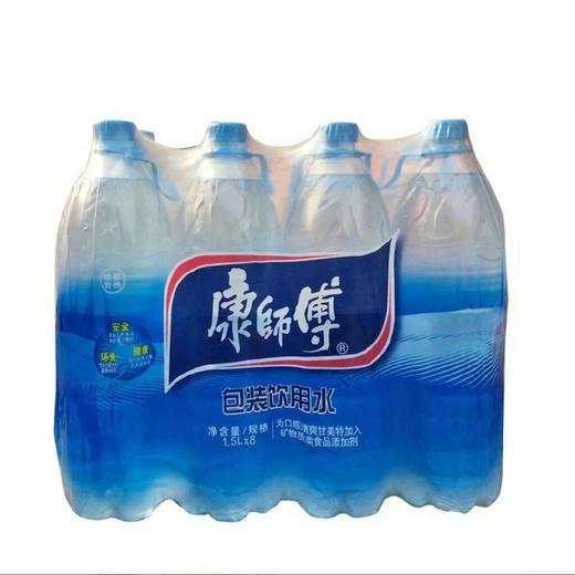 【批发】塘沽KS/1.5升*8瓶 商品图0