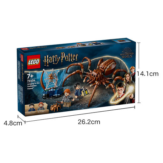 乐高LEGO 禁林的神奇动物LEGC76434 商品图5
