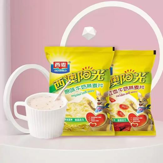 西麦牛奶燕麦片红枣原味28g*12包 商品图0