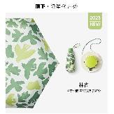 口袋系列帽野黑胶五折伞 商品图1