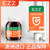 EZZ VC片 60粒/瓶 商品缩略图2