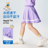 【儿童速干网眼】【90-140】【精典泰迪】女童网球运动裙子儿童JK半身裙 商品缩略图3