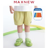 【短裤】小童舒适弹力简约山系运动短裤 1N2334202 商品缩略图0
