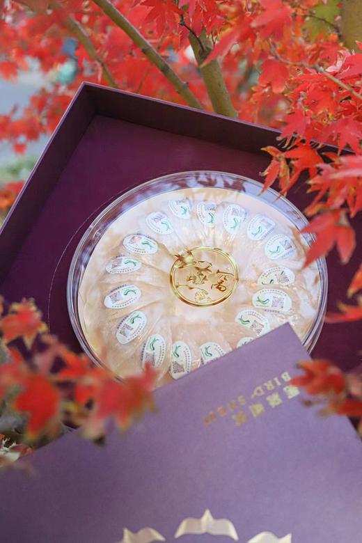 印尼燕窝 紫色礼盒装 商品图4