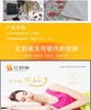 亿舒家水暖毯水暖家居床垫免洗恒温毯暖气安全舒适全套针丝棉毯 商品缩略图9