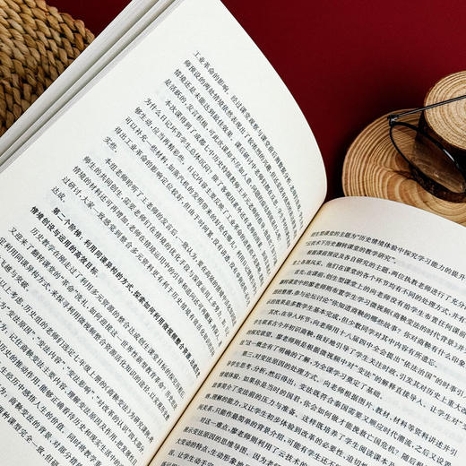 课例研究 从规范走向常态 李笑非主编 核心素养  教学研究新视角 商品图12