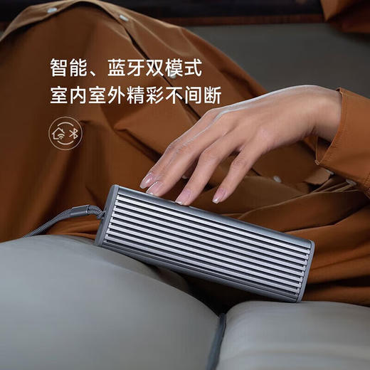 小米 Xiaomi Sound Move 音箱 商品图1