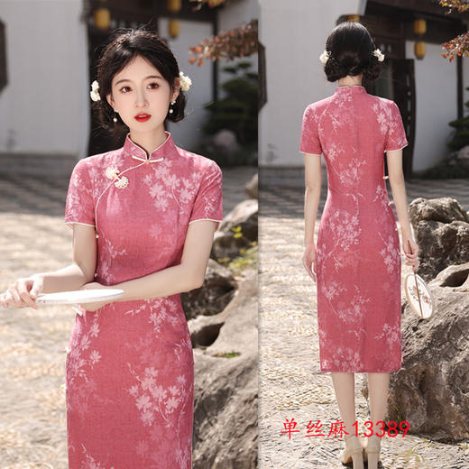 单丝麻中长复古国风，送考妈妈中式旗袍GX-13389 商品图1