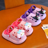【时尚“凉”感，防滑沙滩鞋】小公主的夏日必备。可爱凉拖，防滑沙滩鞋，让宝贝安心玩耍，粉红、蓝色、紫色多款颜色可选！ 商品缩略图2