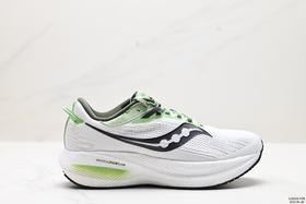 索康尼Saucony Triumph 20休闲运动跑步鞋S20881-75女鞋