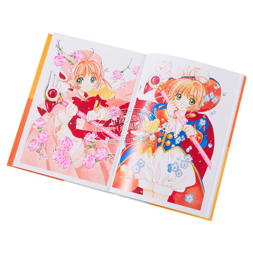 【中商原版】画集 魔卡少女樱 纪念插画集 复刻版 CLAMP 木之本樱 李小狼 讲谈社 日文原版画集 商品图3
