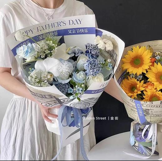 2024父亲节包装纸/卡片 商品图5