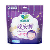 花王乐而雅晚安裤*S-M 商品缩略图0