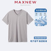 【家居】“Cool Max”凉感系列舒适柔软吸湿排汗细腻亲肤V领T恤 1N2418202 商品缩略图0