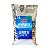 南国纯椰子粉1千克（一箱起售10包/箱） 商品缩略图2
