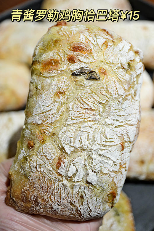 现烤面包—青酱罗勒鸡胸恰巴塔 商品图0