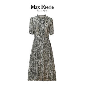 MJ2L130麦克斯菲瑞连衣裙