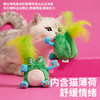 zeze呱呱乐/趴趴蛙宠物发声玩具-B （包邮） 商品缩略图4