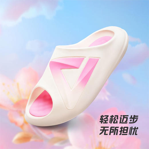 匹克【态极小胖拖】夏季运动拖鞋外穿沙滩鞋子篮球防滑凉拖男女鞋DL420377/DL420378 商品图4