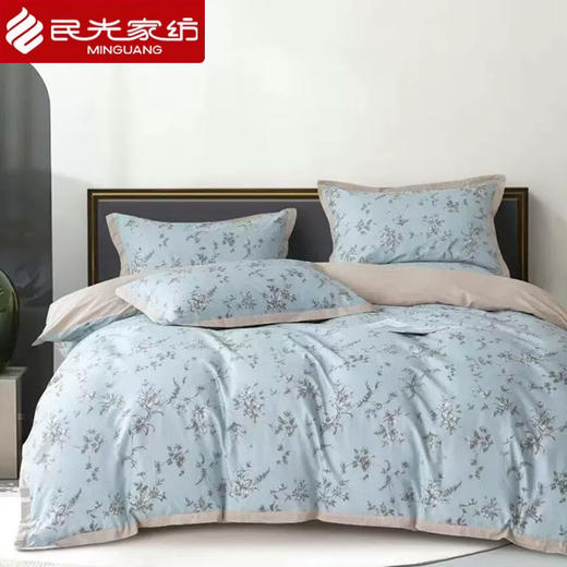 民光全棉简约印花【四件套】（220*240CM）-PY4604EXG 商品图3
