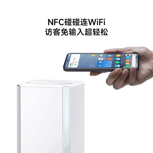 小米 Xiaomi全屋路由 商品图1