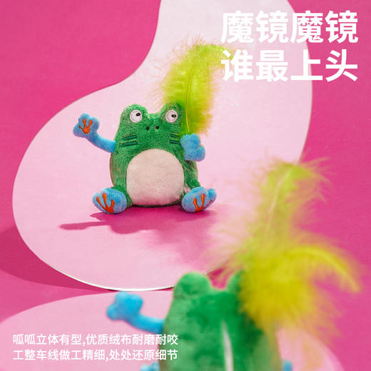 zeze呱呱乐/趴趴蛙宠物发声玩具-B （包邮） 商品图3