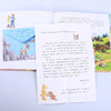 新书上市 爱旅行的小兔菲利克斯系列绘本 6本 8本 2本 套盒系列大合集 商品缩略图10