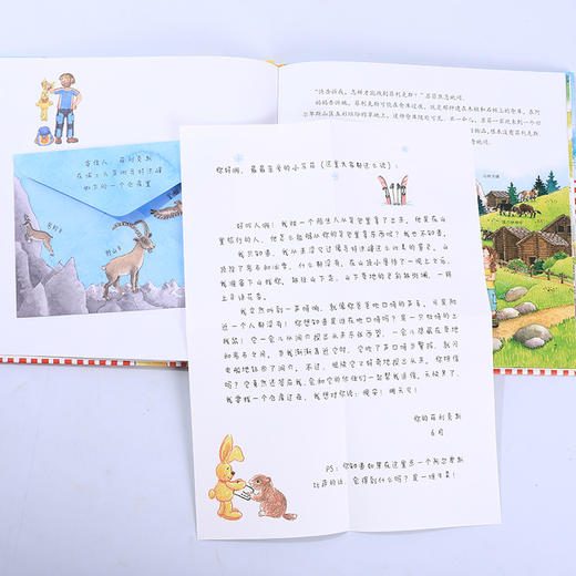 新书上市 爱旅行的小兔菲利克斯系列绘本 6本 8本 2本 套盒系列大合集 商品图10