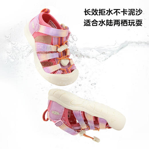 TOPSTAR儿童凉鞋溯溪鞋玩水鞋7009 商品图2