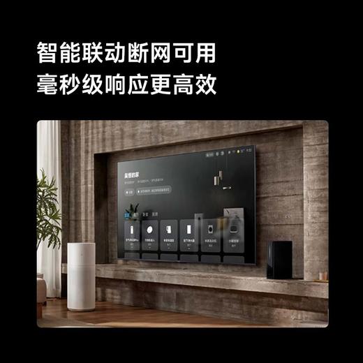 小米 Xiaomi路由器 BE6500 Pro 商品图9