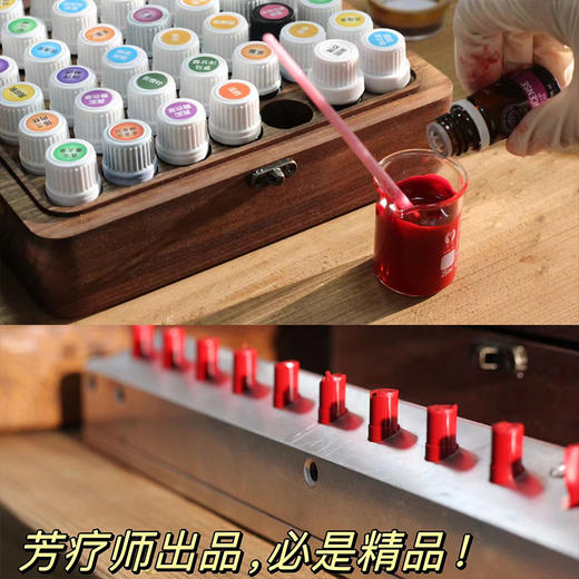 【陌上定制-芳疗哑光精油口红】纯手工定制 滋润双唇 告别化工成分 【植物精油配方保质期一年 】冻柠红茶   炫光粽棕  落地枫叶 商品图6