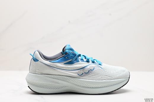 索康尼Saucony Triumph 20休闲运动跑步鞋S20881-12男女鞋 商品图0