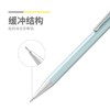 晨光自动铅笔AMPU6304黑0.7金属杆 商品缩略图3