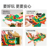 【端午节户外龙舟风车】儿童DIY手工材料套装 端午节日礼物 亲子手工 传统节日氛围 商品缩略图3