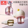 科巢蚊香液无味婴儿孕妇宝宝家用驱蚊神器儿童电蚊香母婴可用防蚊 商品缩略图3
